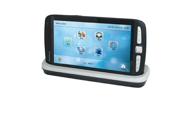 智能家庭影院系统