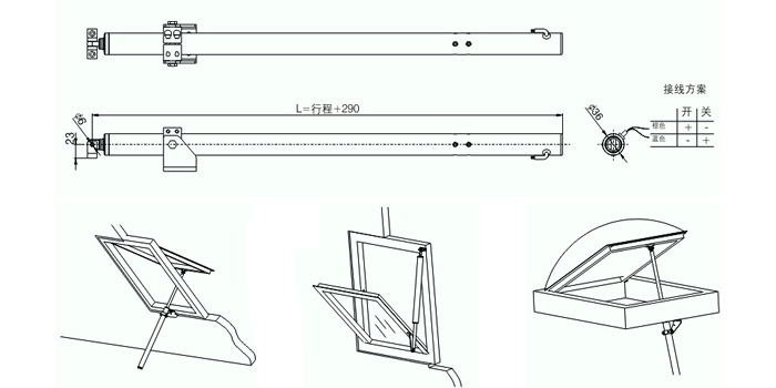 螺杆式开窗机安装示意图