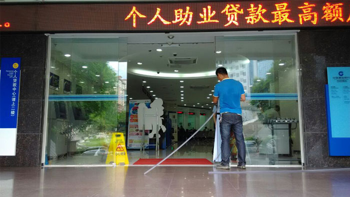 中山市中山三路建设银行自动门工程图片2