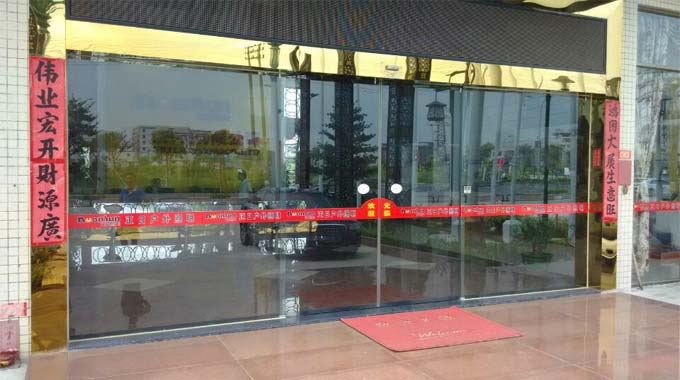 中山正日户外照明自动门工程