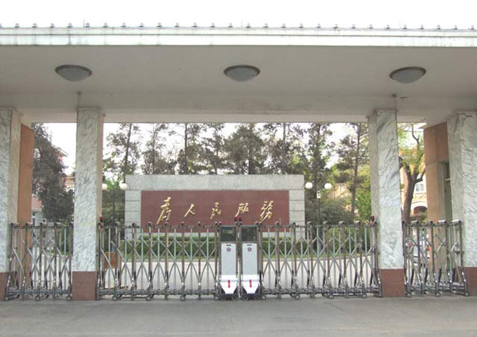 毛主席纪念馆伸缩闸工程